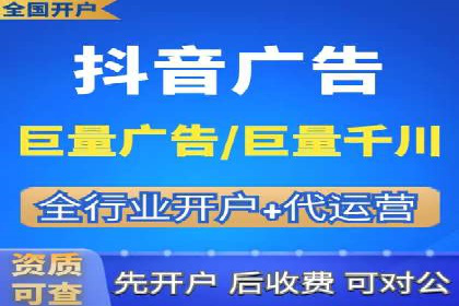解析SEM竞价托管的三大成功要素