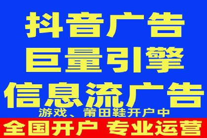 百度运营推广策略解析，看这些成功案例