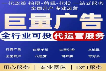 SEM网络推广案例：从零到百万流量攻略